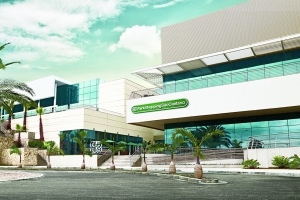 ParkShoppingS&atilde;oCaetano recebe a Feira do Livro P&eacute; da Letra